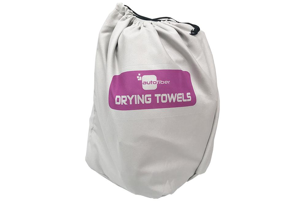 [Sort & Store] Bucket Bag - Microfiber Towel Organizing Bags (1 pack)