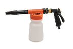 [Foam Cannon] (for Garden Hose)