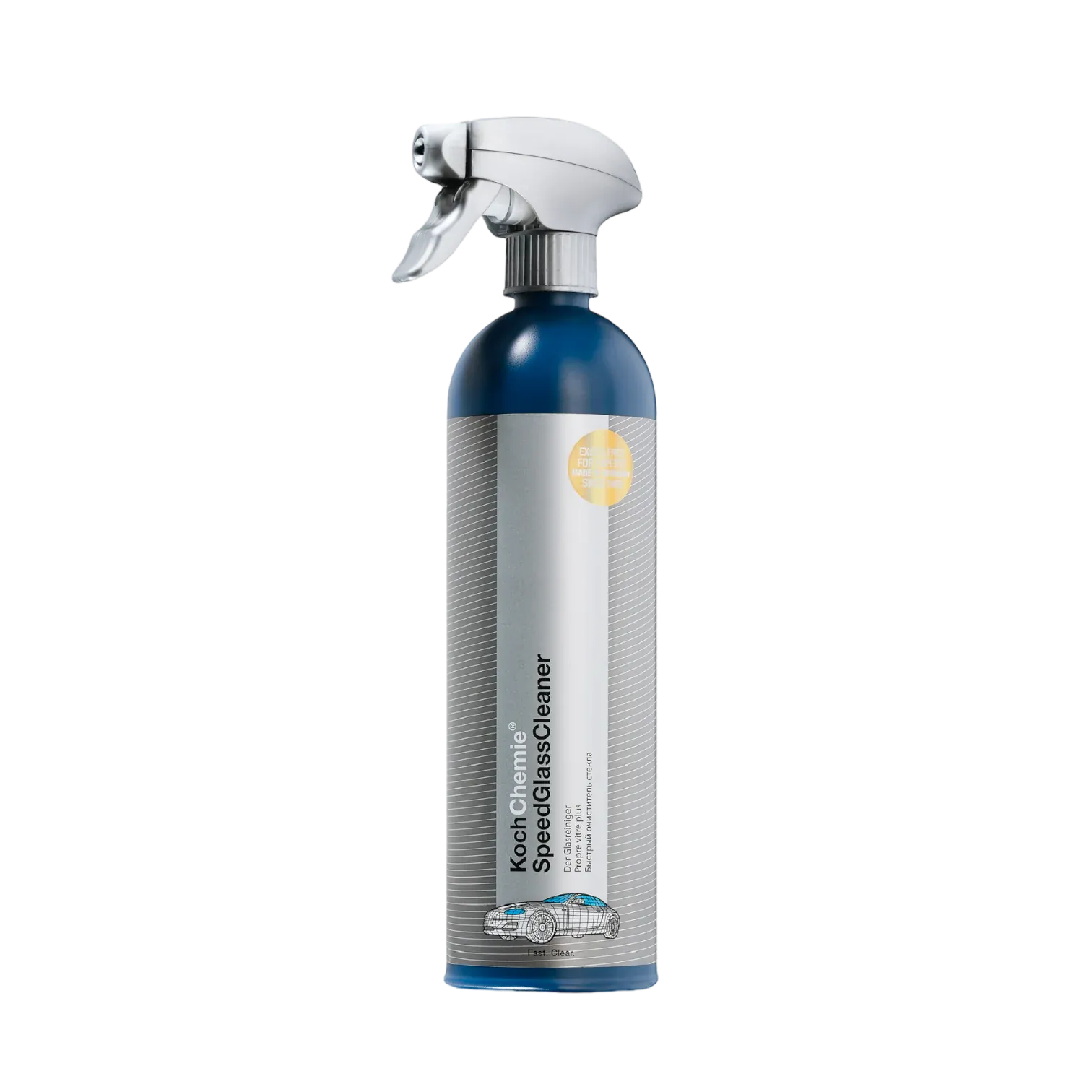 [Speed Glass] Cleaner