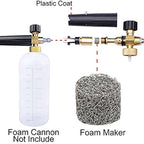 Pressure Foam Gun Strainer Filters, Pack of 12