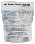 Clay Magic® White Polymer Clay Bar - Fine Grade