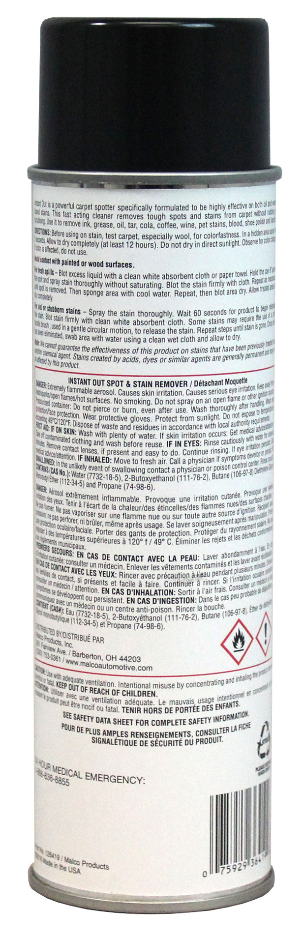Instant Out Spot And Stain Remover
