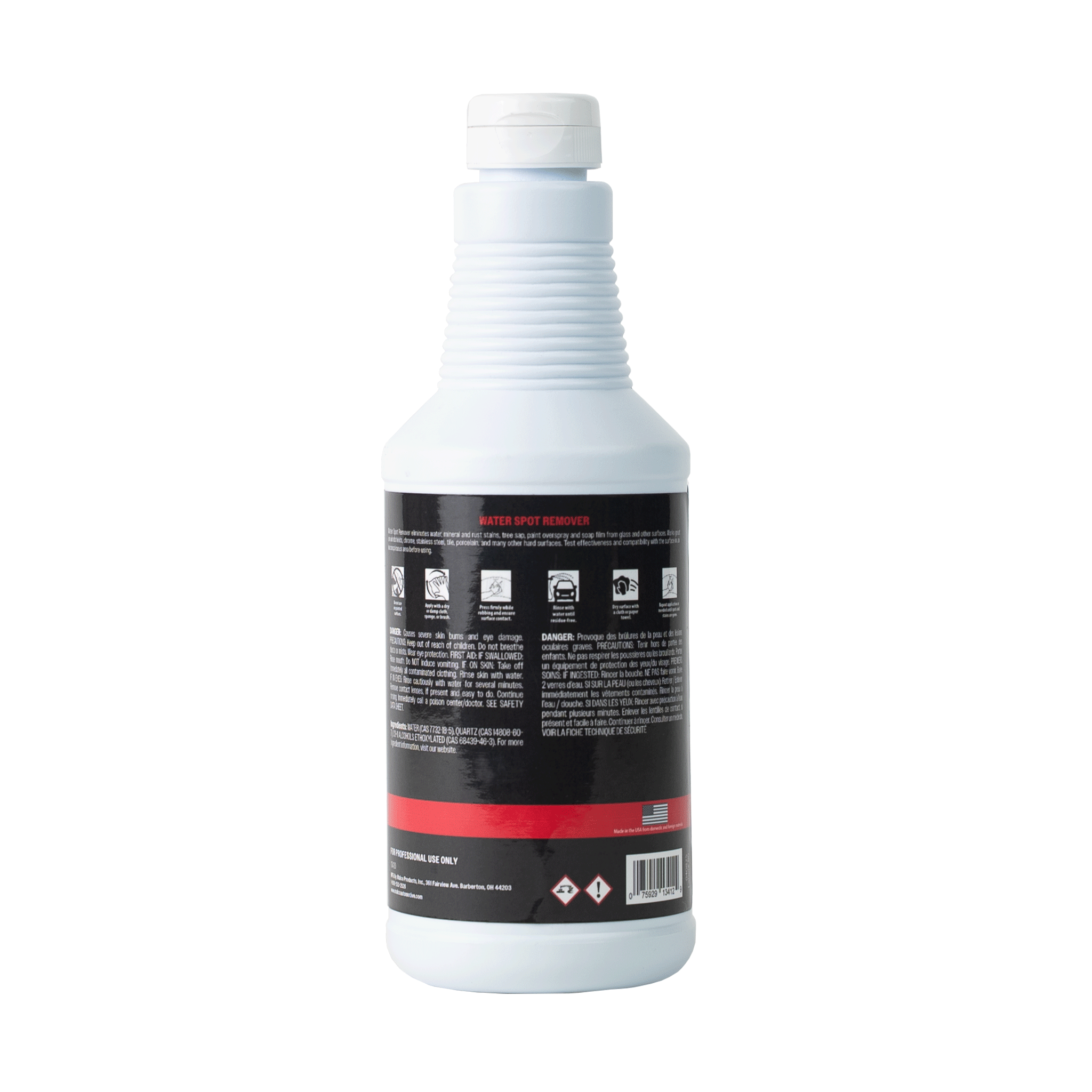 Water Spot Remover