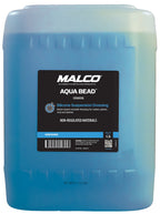 Aqua Bead™ Silicone Suspension Dressing