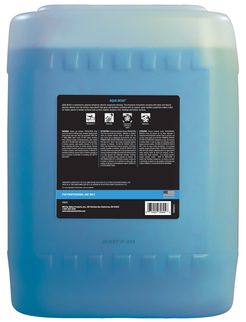 Aqua Bead™ Silicone Suspension Dressing