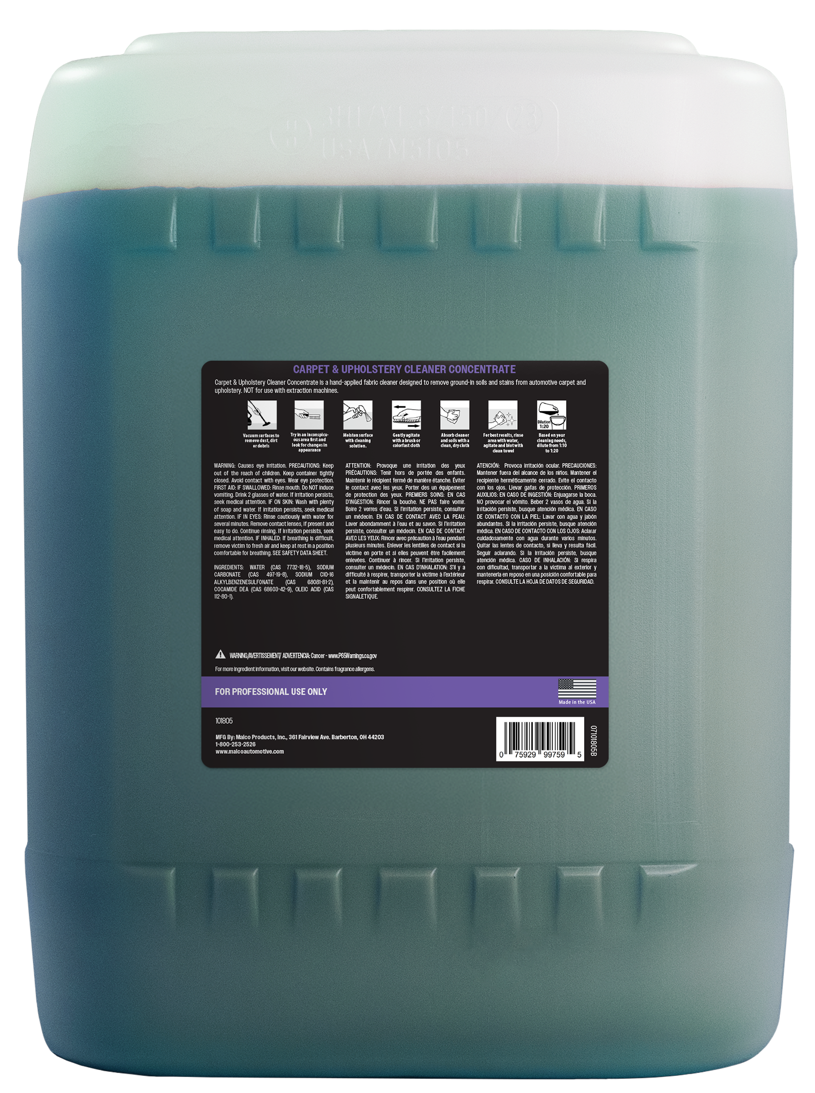 Carpet & Upholstery Cleaner Concentrate
