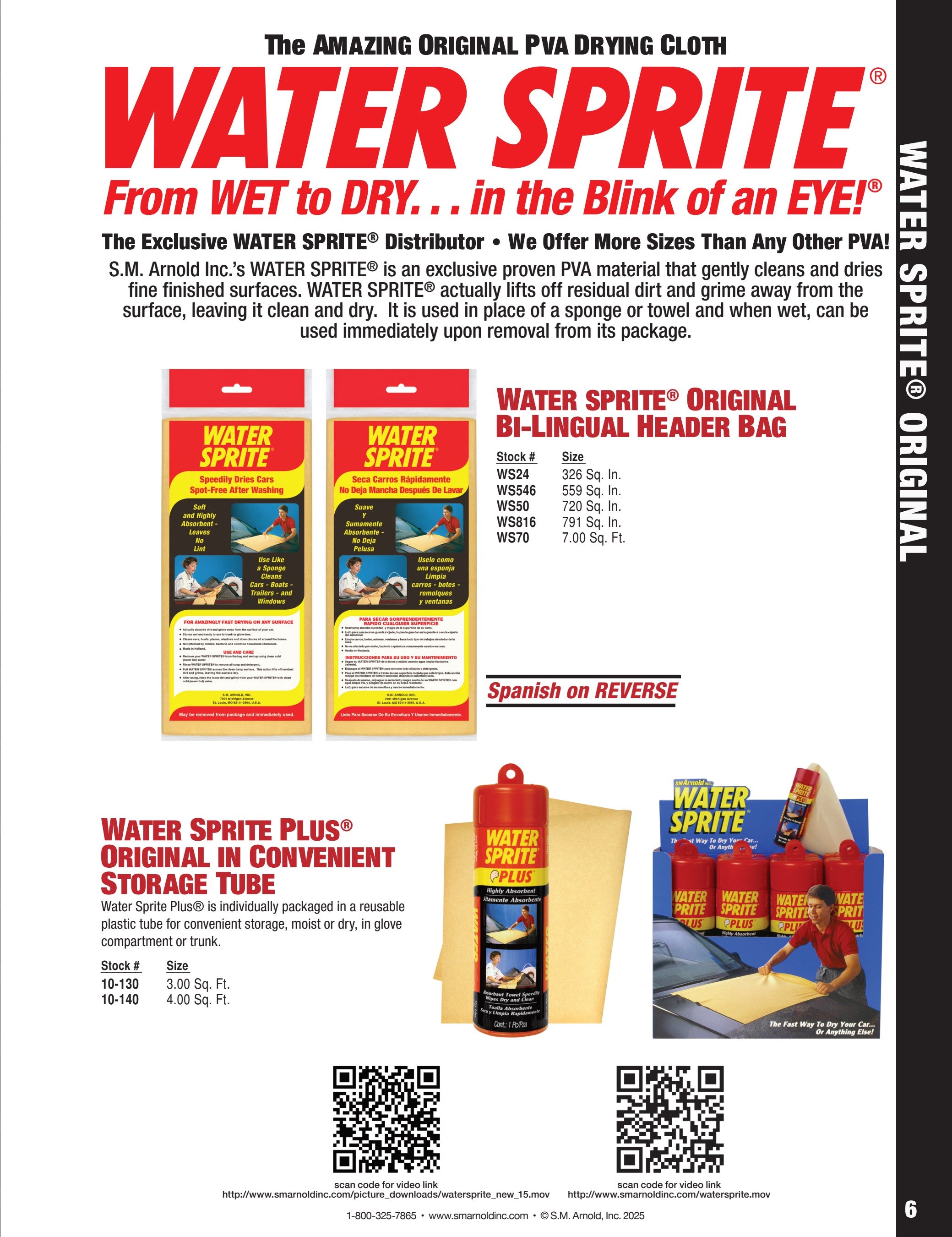 Water Sprite® Original Bi-Lingual Header Bag