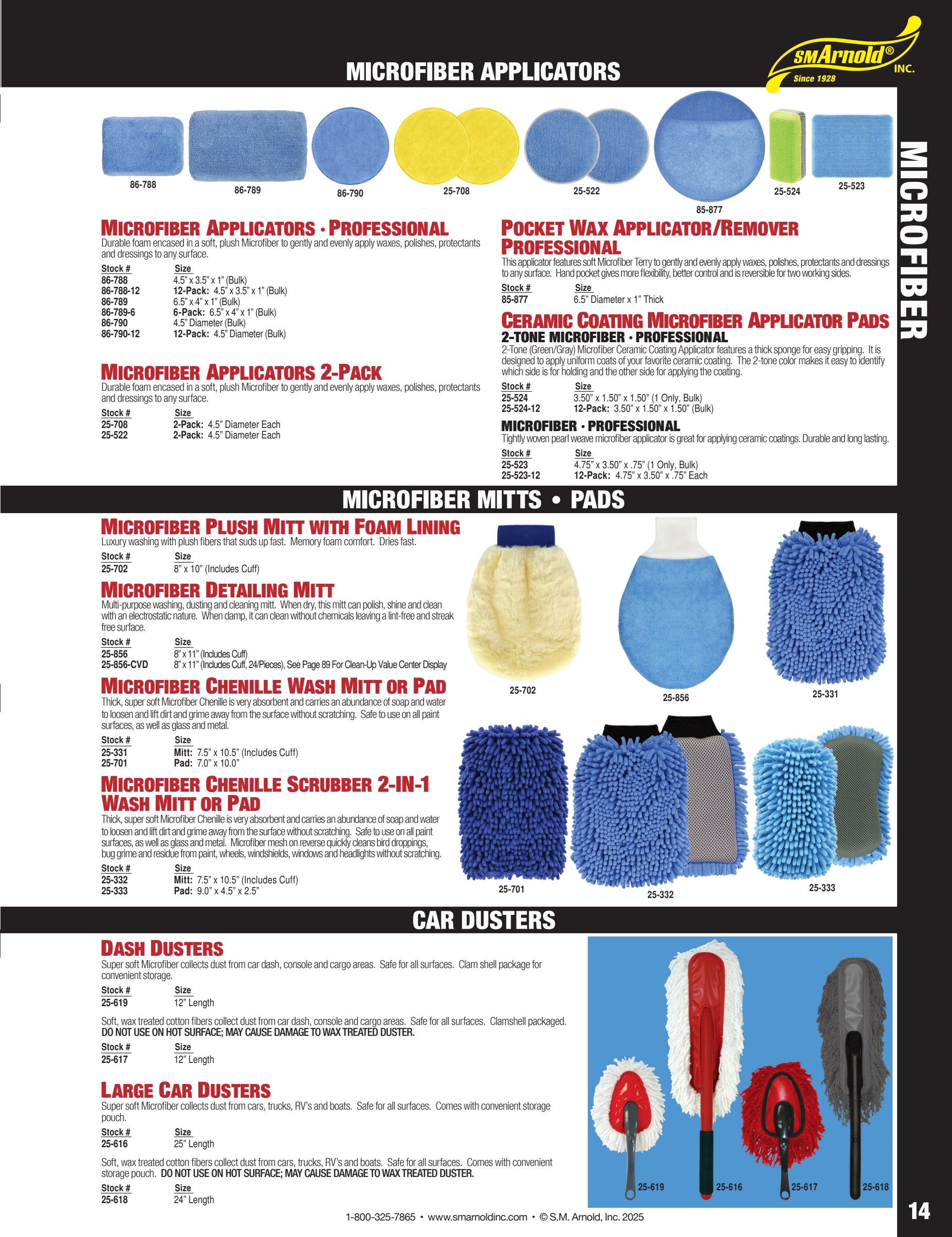 Pocket Wax Applicator/Remover Professional