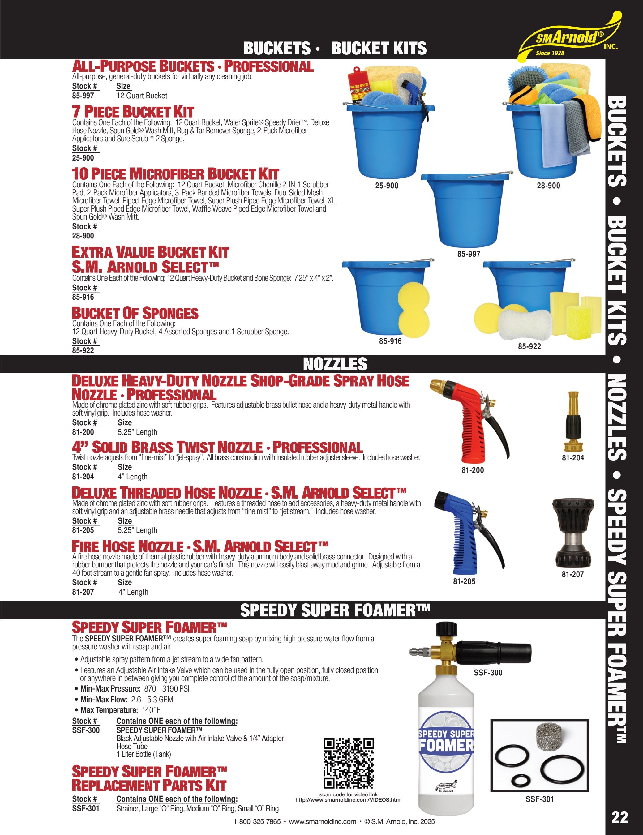 All-Purpose Buckets •Professional