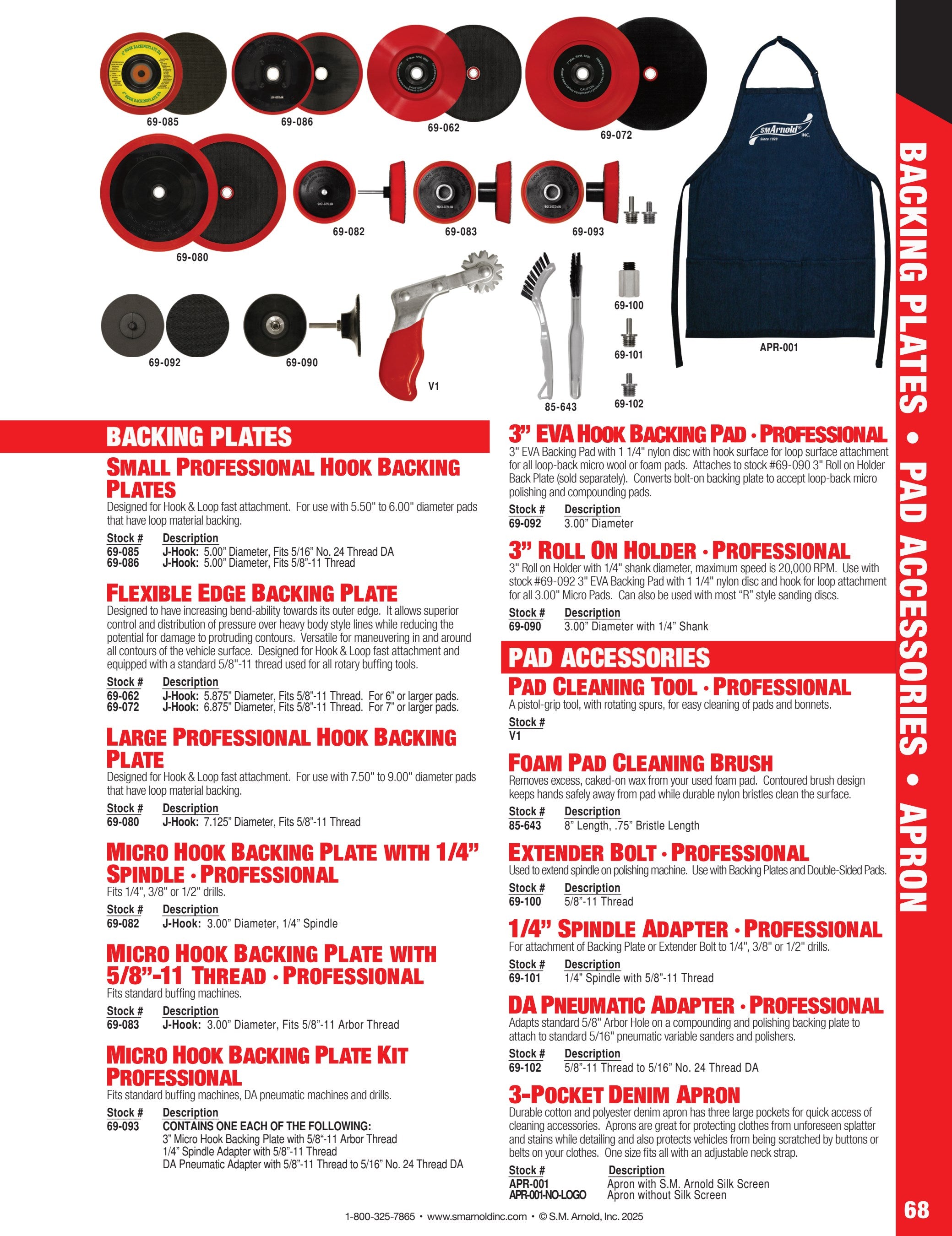 Small Professional Hook Backing Plates