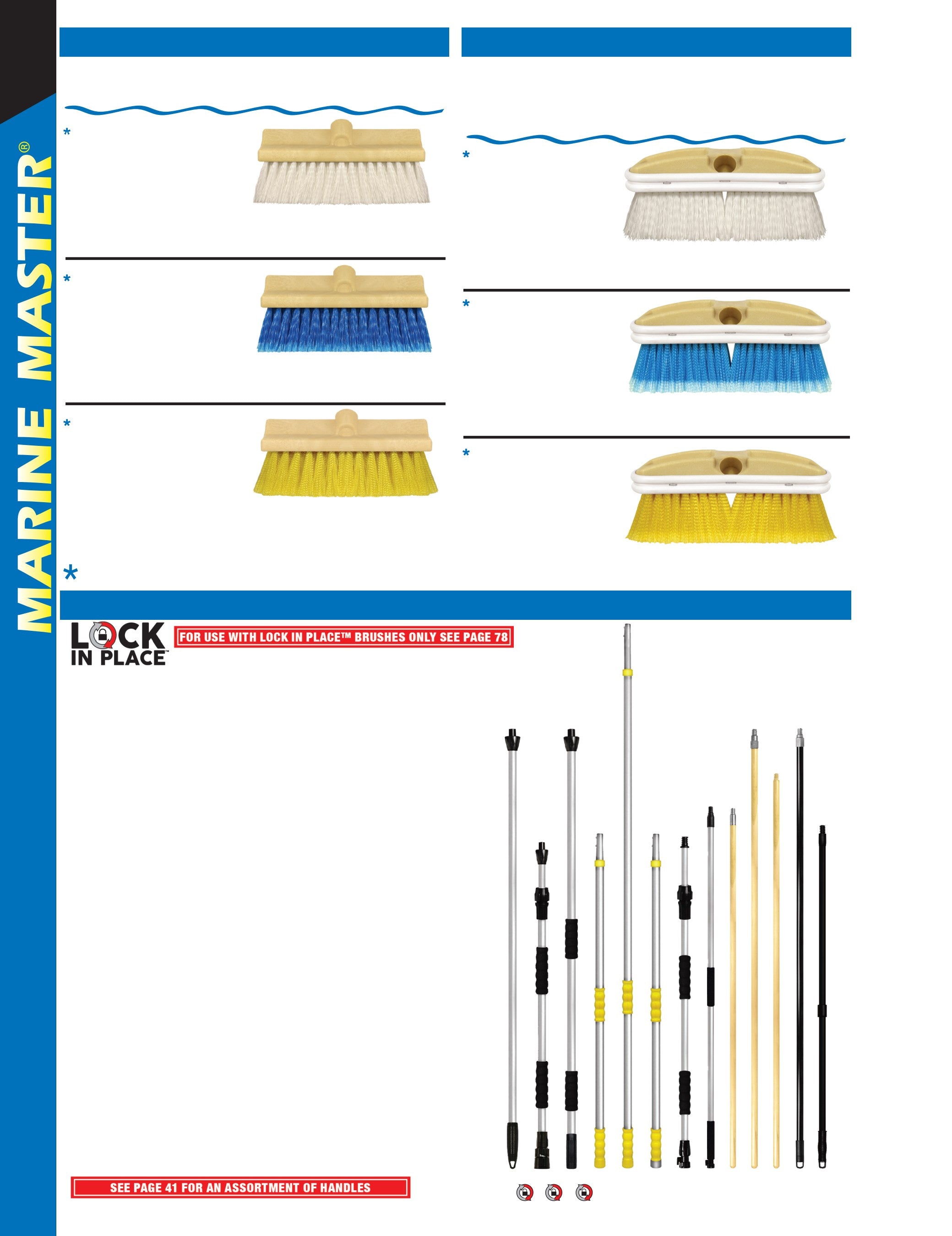 Bi-Level Premium Wash Brushes