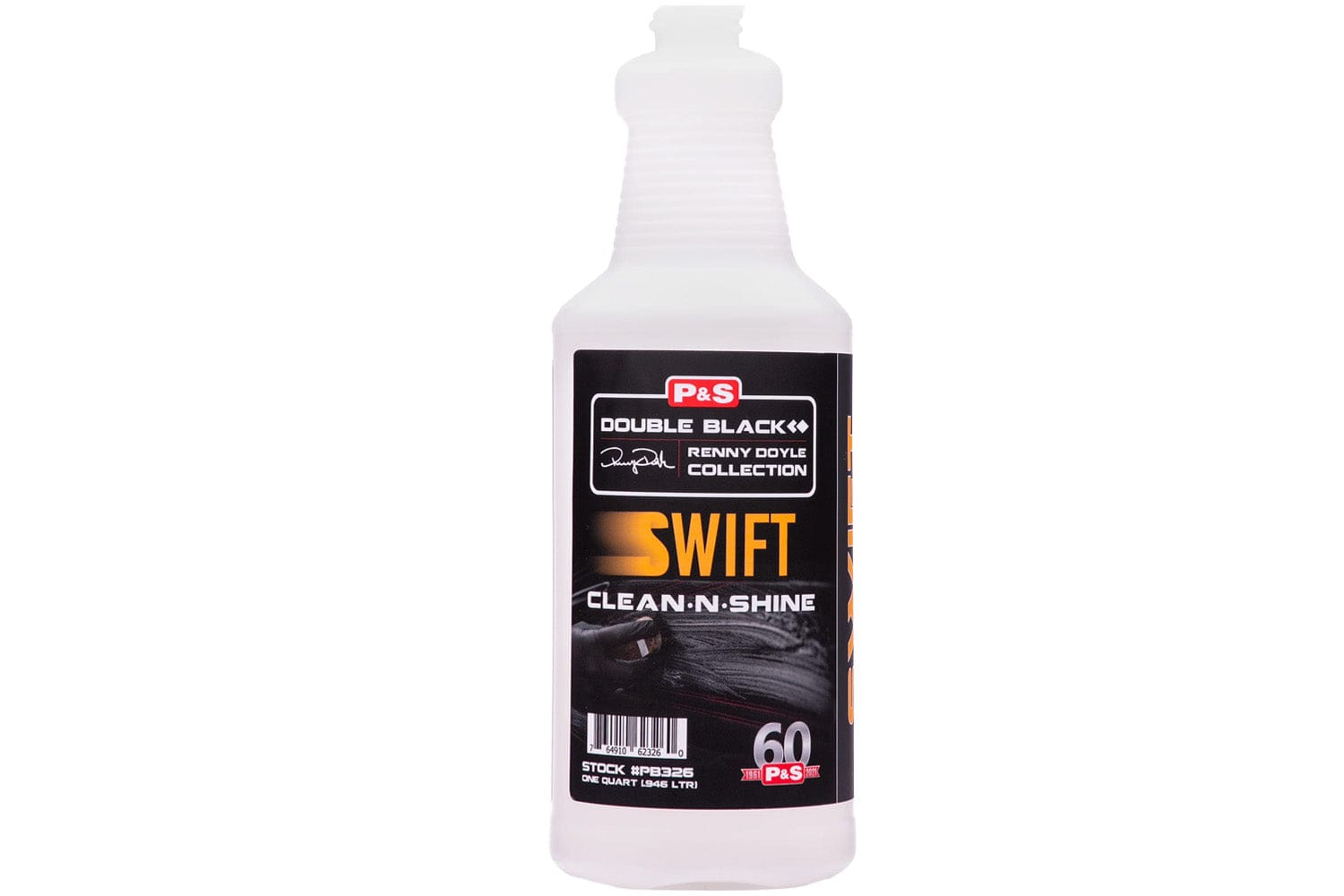 [SWIFT] Clean & Shine